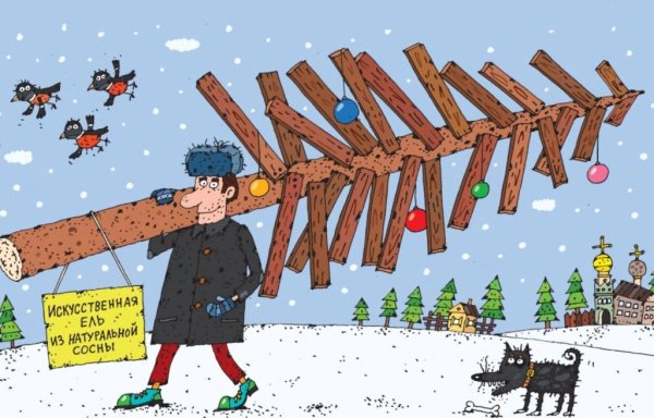 Хочется лета