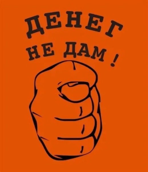 Карикатуры на Холодное лето