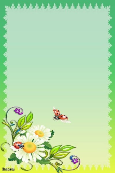 Календарное планирование младшей группе на лето