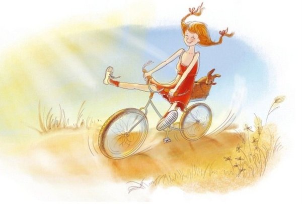 Счастье рисунок