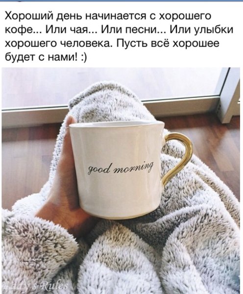 Приколы про Мороз