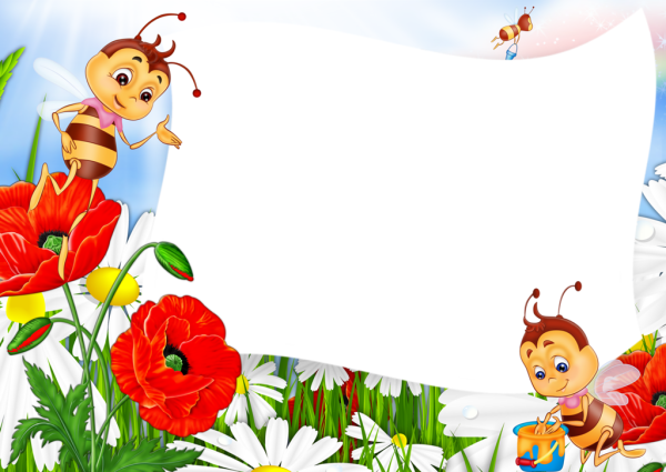 Рамки летние детские