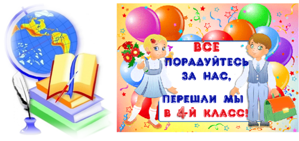 Прощай лето в детском саду