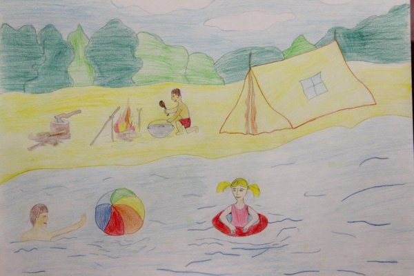 Как я провел лето Мем