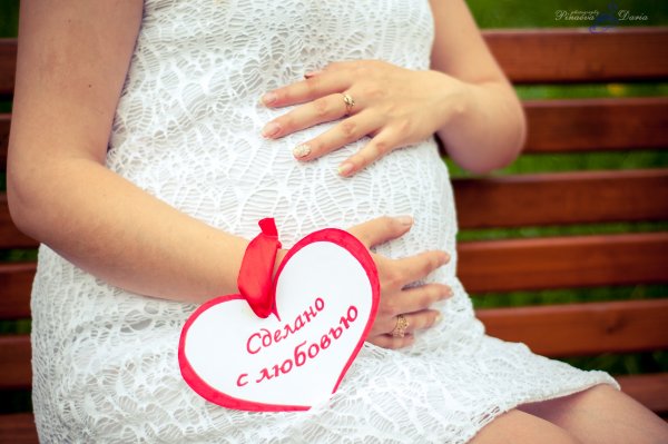 Фотосессия беременности на природе