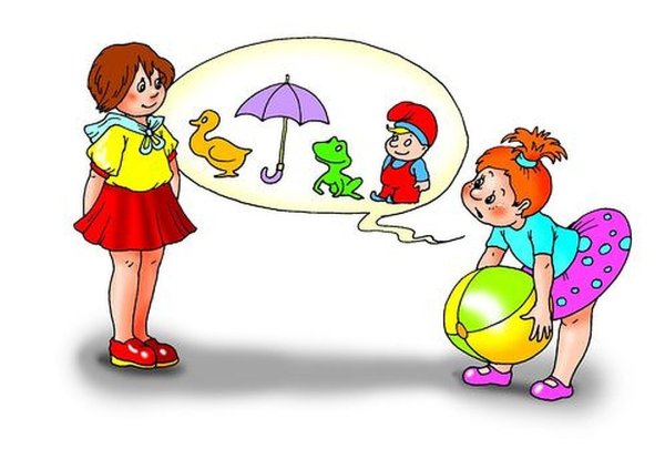 Игра Хали Хало