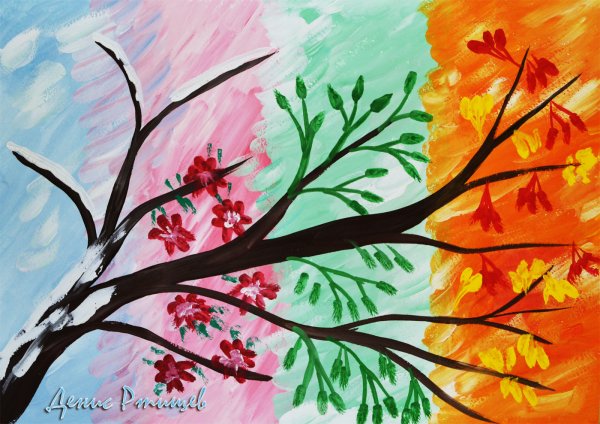 Дерево четыре времени года