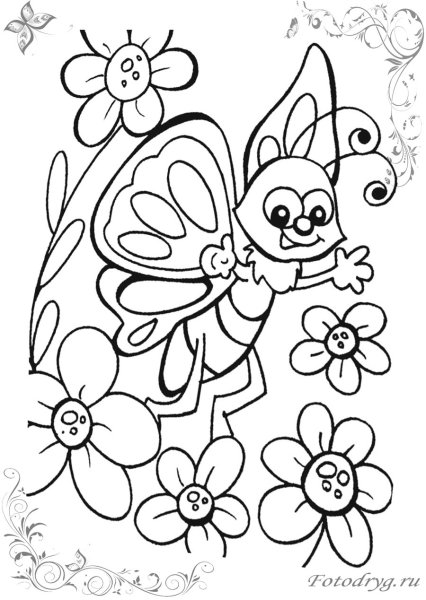 Лето раскраска для детей