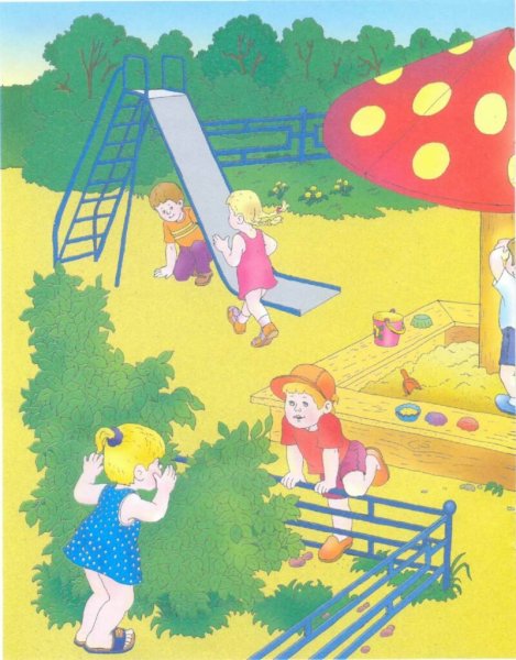 Лето для детей в детском саду