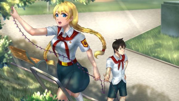 Славия Бесконечное лето