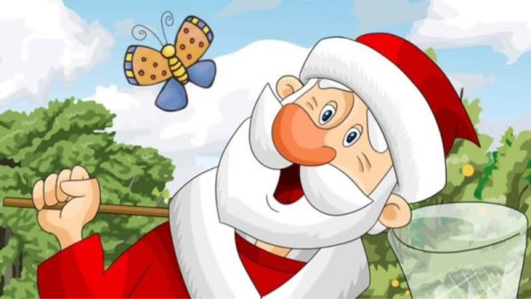 Разукрась Деда Мороза