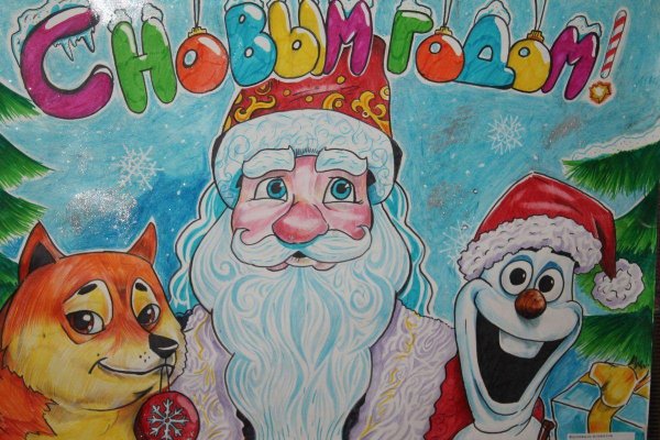 Лёгкие рисунки на тему новый год