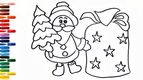 Дед Мороз и лето мультфильм 1969