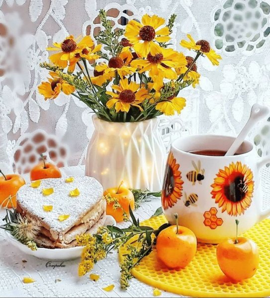 Доброе солнечное утро