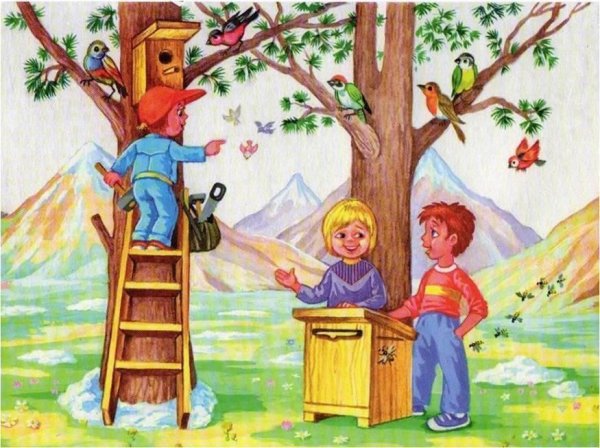 Плохие поступки детей