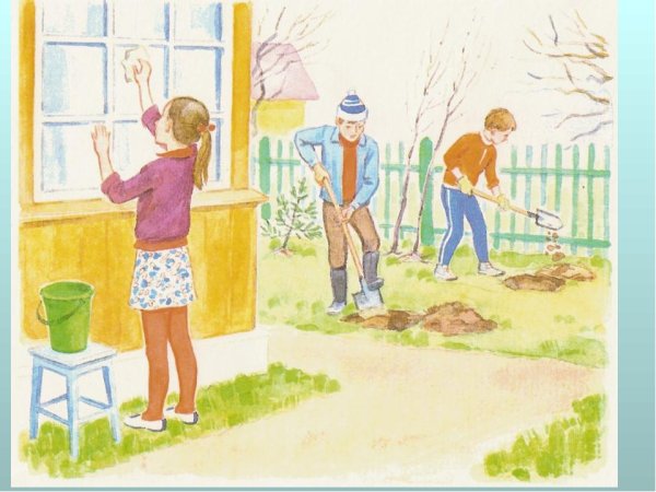 Труд людей осенью