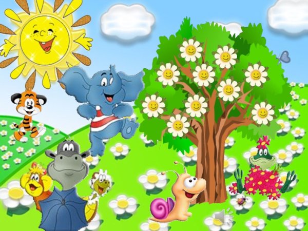 Добро глазами детей