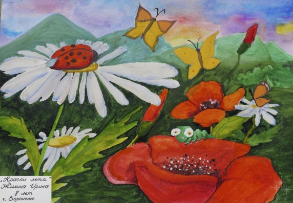 Природа глазами детей