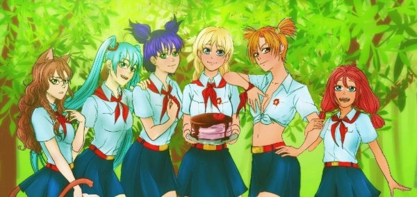 Бесконечное лето Гаремная концовка