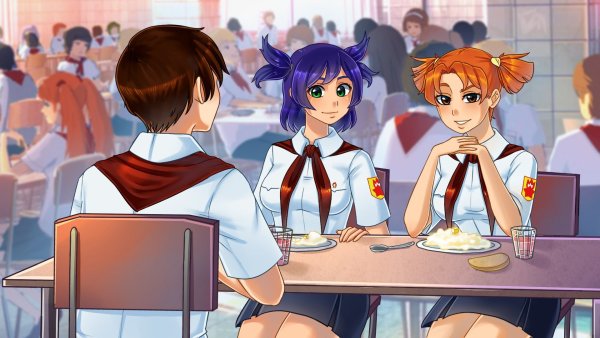 Лена и семён Бесконечное лето