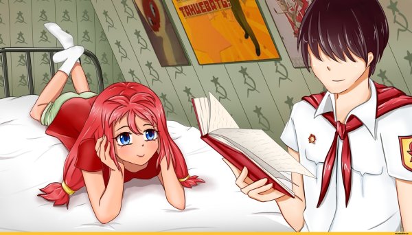 Бесконечное лето семён и Ульяна арт