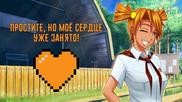 Алиса Двачевская грустная