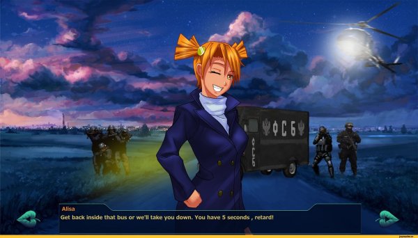 Алиса Двачевская реализм