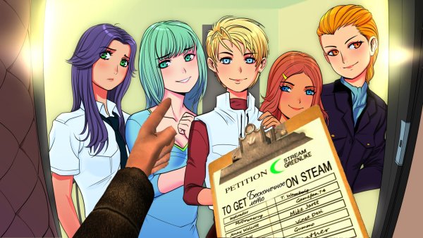 Ольга Дмитриевна и сахар Бесконечное лето