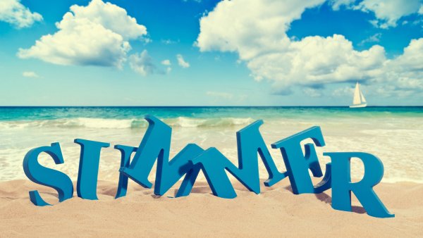 Летние каникулы