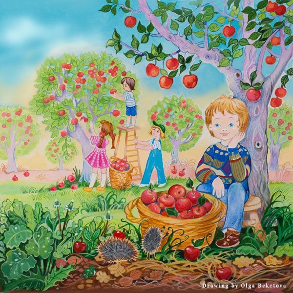 Сюжетная картина сад