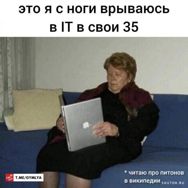 Хочется солнышка и тепла