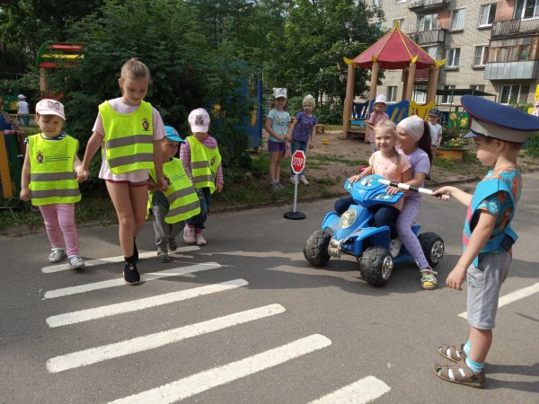 Детский дорожно-транспортный травматизм