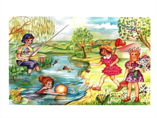 Безопасность летом