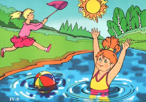 Явления природы для дошкольников