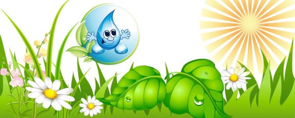 Фон капельки для детского сада