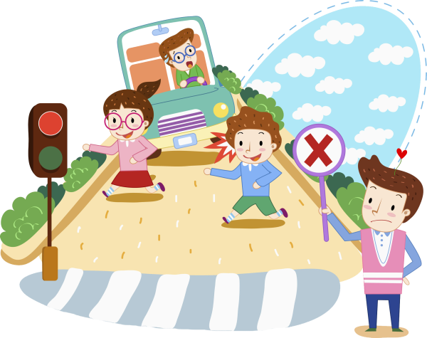 Дети на дороге