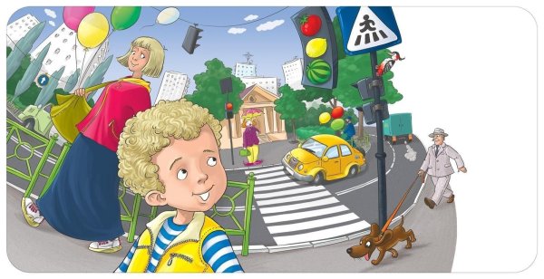 Пляж мультяшный