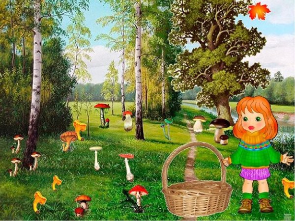 Летняя Полянка для садика