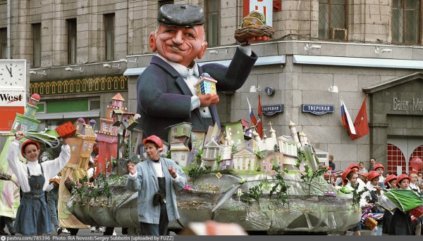 850 Лет Москве. Лужков 1997