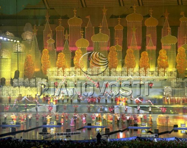 850 Лет Москве в Лужниках