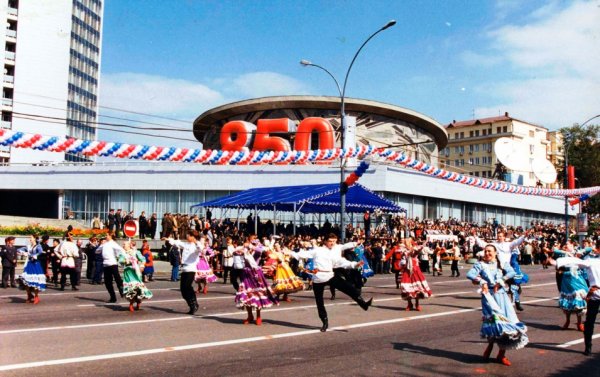 850 Лет Москве 1997