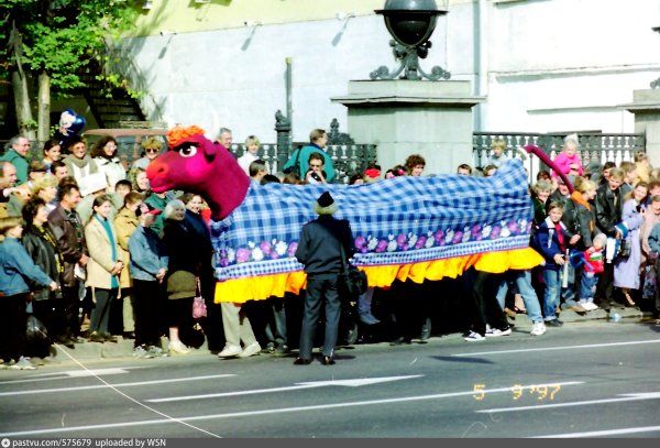 Москва 1997 год