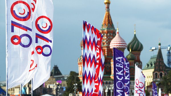 Медаль с изображением Москвы