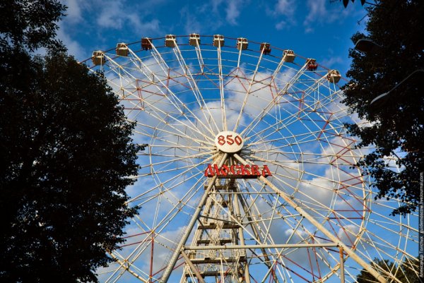 Лужков Ельцин Алексий 2