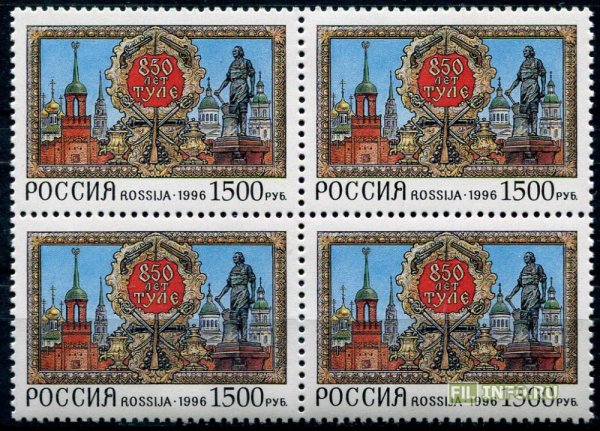 Лазерное шоу в Москве 1997 Жан-Мишель Жарр 850 летие Москвы