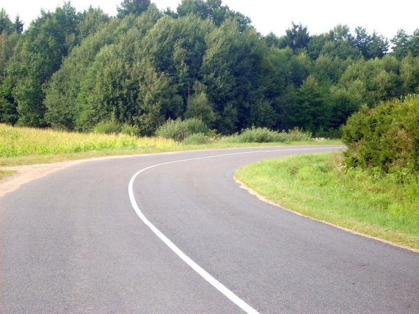 Счастливая дорога