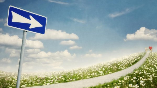 Поворот дороги