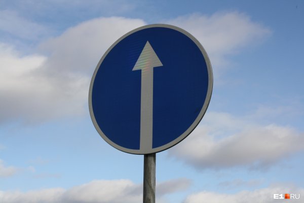 Позитивные эмоции