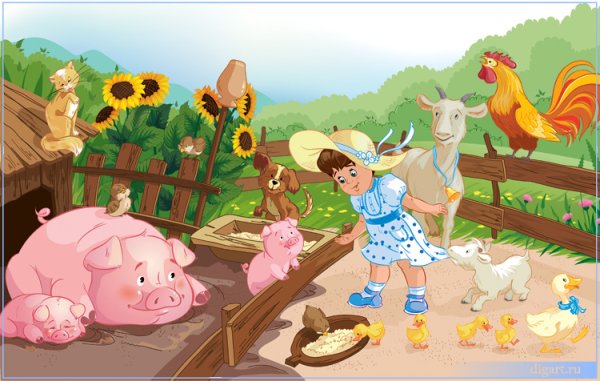 Ферма для детей