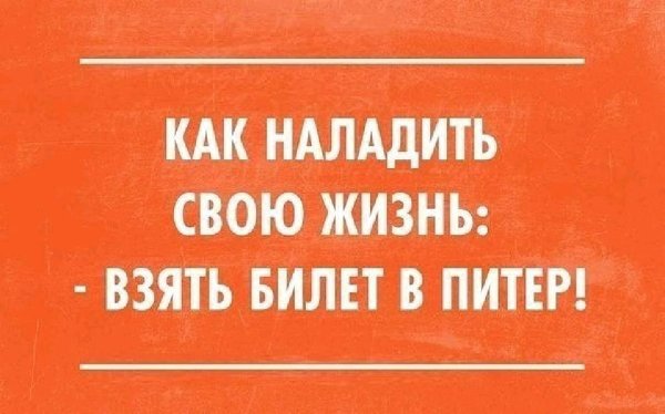 Жирные тетки на холодильник